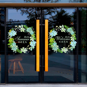 夏季装饰贴纸商场服装店铺春新品上市氛置橱窗玻璃门夏天窗花贴