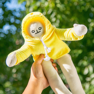 素萌蹲玩偶可爱香蕉小人治愈系蹲香蕉人表情包公仔毛绒玩具娃娃