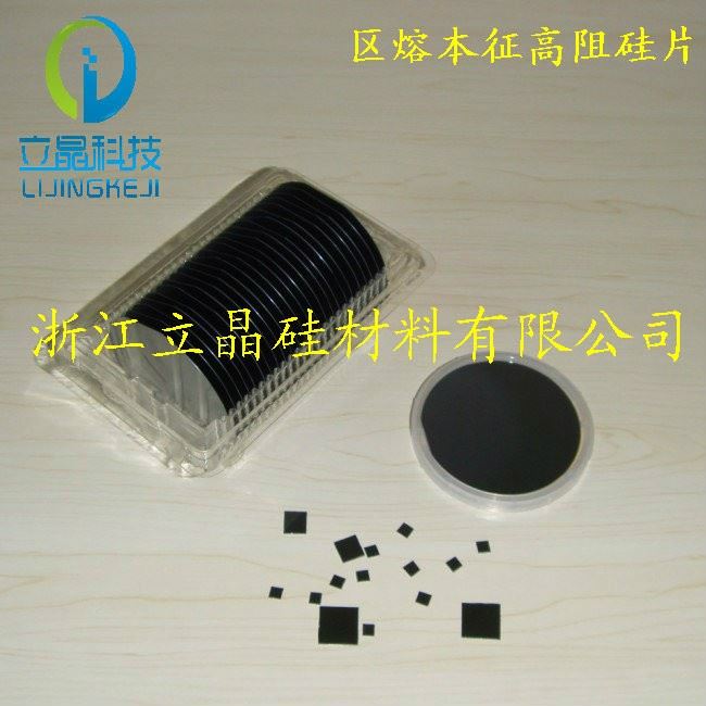 ic单晶硅片