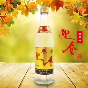 迎春酒43度价格及图片图片