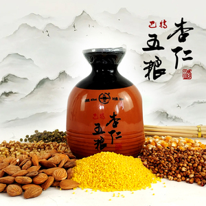 五粮杏仁酒巴特46度浓香型白酒纯粮食口粮酒固态发酵白酒半斤坛装