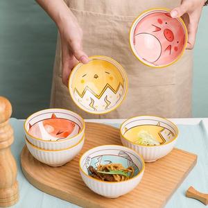 家用创意米饭碗ins风单个装韩式碗餐具个性陶瓷小碗好看的吃饭碗