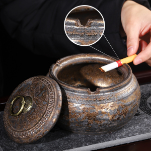 铁锈釉烟灰缸防烟味道家用客厅带盖防飞灰土楼办公室创意复古烟缸