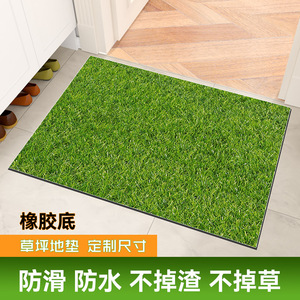 人造仿真草坪地毯宠物草垫家用门口进门地垫客厅草绿色定制可裁剪