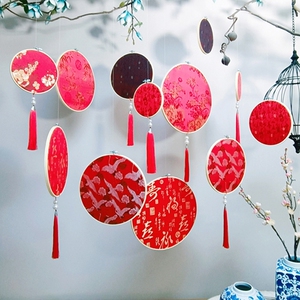 幼儿园元旦吊饰新年春节圆盘古典中式墙面挂饰装饰中国风团扇挂件