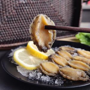 新鲜鲍鱼肉冷冻去壳冰冻迷你小鲍鱼肉福建海鲜水产佛跳墙食材商用