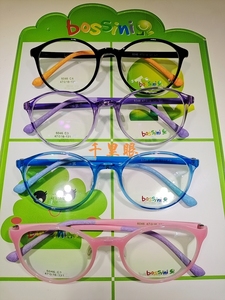 bossini堡狮龙6046儿童青少年学生眼镜框架6-14岁男女童圆框功能