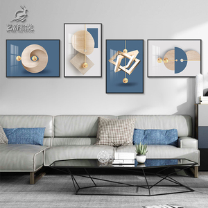 客厅装饰画现代简约沙发背景墙挂画北欧风格大气组合抽象四联壁画