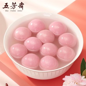 畅果欢旗舰店天猫粉玉丸子粒日式干吃汤圆软糯q弹日本传统美食樱花