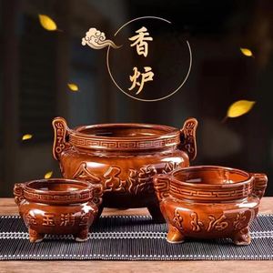 墓地用香炉祭祀坟前祭奠祭祖上坟户外香炉摆件白事扫墓用品祭祀炉