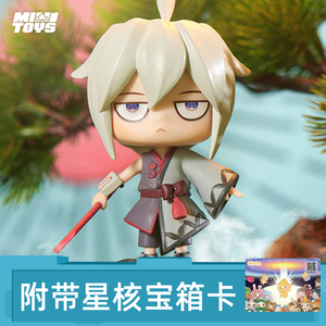 迷你世界公仔叶小龙手办桌面摆件礼物国产动漫现货游戏星核宝箱卡