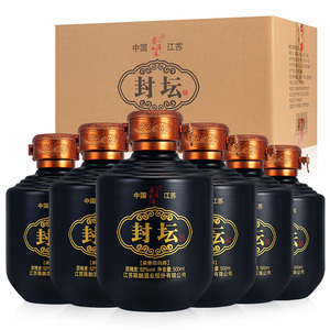 封坛白酒 浓香型纯粮食酒52度白酒整箱老酒高粱礼盒装