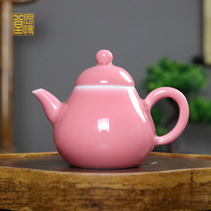 景德镇粉色官窑高端桃红釉小茶壶一人用泡茶陶瓷茶壶套装家用单壶