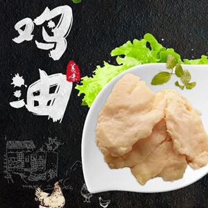 老母鸡油2斤装新鲜冷冻生鸡油餐饮商用家用生冷冻鸡油纯黄鸡油