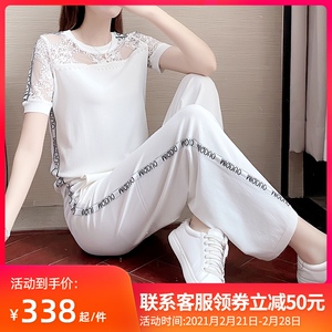 阔腿裤套装女2021新款春季冰丝短袖女人味垂感减龄时尚休闲两件套