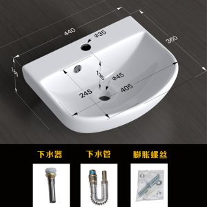 型洗手盆卫生l间小号尺寸洗脸盆挂盆面盆阳台水池迷你挂墙式小