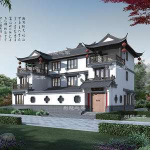 c344三层豪华大气四合院别墅设计图纸乡村自建仿古房样图效果图全