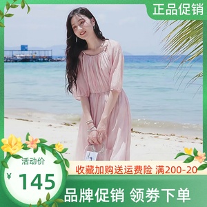 2024潮爆香᷂影夏季新款气质感海边度假沙滩温柔风粉色连衣裙女装
