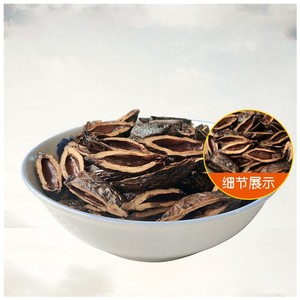 烟果散装一斤装槟榔 重口味 湖南湘潭特产500克包邮醉人实惠