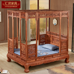 红木床刺猬紫檀架子床实木踏步床原木拔步床明清古典大床花梨中式