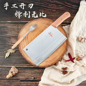 正华厨片刀 家用厨师专用切肉切片刀纯手工锻打切菜刀具超快锋利