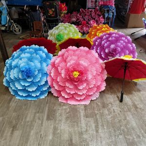 招桃花雨伞牡丹花伞儿童表演手拿花瓣伞开场舞蹈道具运动会开幕式
