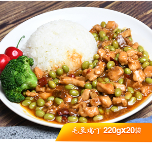 粮农毛豆鸡丁220g20包冷冻盖浇饭速食方便菜料理包半成品快餐菜肴