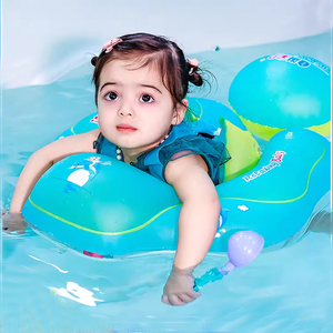 自游宝贝婴儿游泳圈新生儿宝宝腋下圈儿童趴圈小孩座圈0-3岁防翻