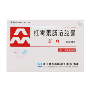 众益 美红 红霉素肠溶胶囊 0.25g*10粒/盒