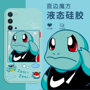 杰尼龟潮牌宠物卡通可爱小精灵动漫opporeno4pro手机壳超薄软壳直边