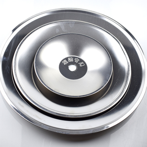 消防喷淋头集热罩200下喷300侧喷400喷头装饰盖集热盘聚热罩消防