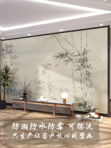 3d新中式手绘竹林电视背景墙壁纸客厅沙发影视墙壁画书房卧室墙布