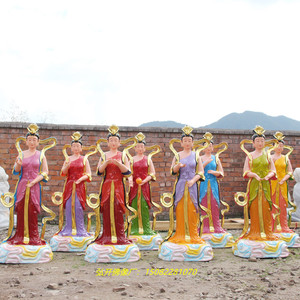 七仙女神像摆件 七衣仙女 七姑星 七仙姑 七姐妹 树脂 玻璃钢佛像