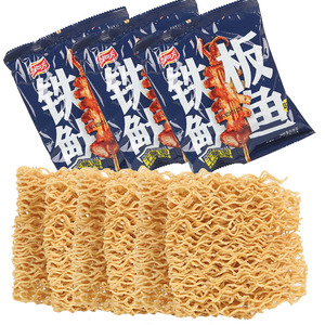 鸿四方铁板鱿鱼干脆面干吃面方便面网红小零食整箱包邮河南特产