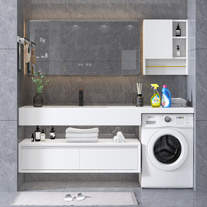 阳台滚筒洗衣机浴室柜组合岩板一体台盆卫生间洗漱池洗手洗脸盆柜