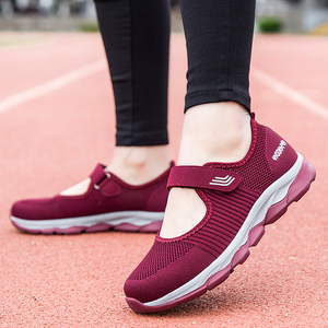 足力健老人鞋夏季透气中老年健步防滑软底休闲运动旅游奶奶妈妈鞋