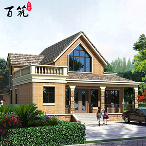 一层半小别墅设计图纸宅基地新农村自建房屋设计效果图美式带阁楼