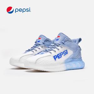 Pepsi/百事跑步鞋男鞋透气椰子鞋轻便防滑气垫运动鞋休闲时尚潮鞋