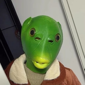 绿鱼人搞怪头套沙雕皮怪面具全脸抖音儿童网红绿头鱼网红