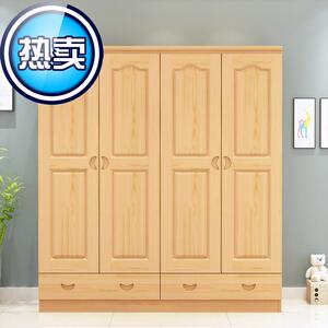 双门衣柜 实木清仓二门特价一米单人r对开门2门两开门卧室小衣柜