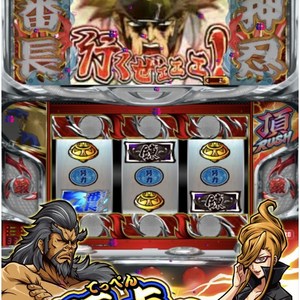 80栋栋游戏店淘宝押忍番长777游戏三七ps2电脑手机版各种单机完整无