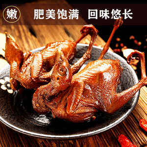 鹌鹑肉熟食即食