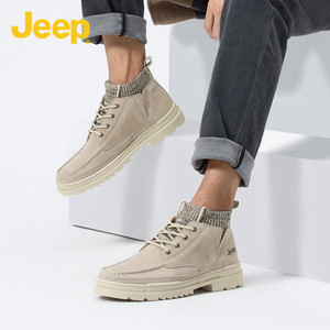 休闲鞋板鞋马丁靴2021秋冬季新款韩版百搭jeep吉普丽旭专卖店85