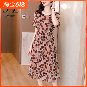 玖姿女装清仓折扣连衣裙2022新款夏季真丝宽松大码专柜正品大牌潮