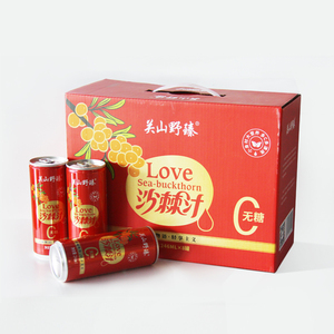关山野臻无糖沙棘汁纯天然生榨果汁原浆饮料富含维c网红饮料8罐装