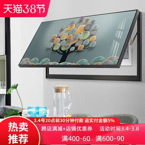 大尺寸电表箱装饰画现代轻奢新中式简约配电箱电闸箱空开遮挡挂画