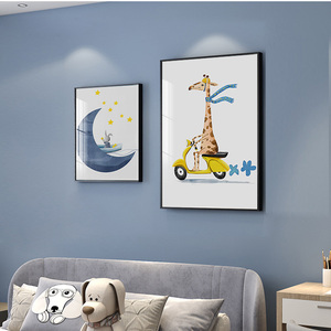 儿童房装饰画男孩女孩房间卧室床头挂画幼儿园卡通背景墙壁画温馨