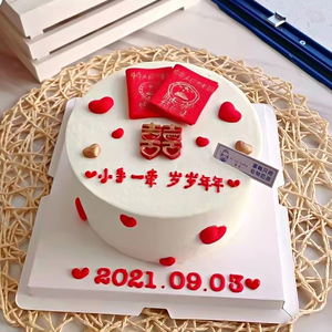 520情人节蛋糕装饰软胶订婚结婚证摆件小手一牵岁岁年年情侣喜字
