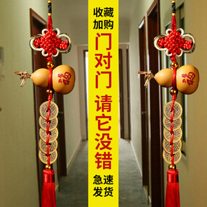 开口葫芦挂件门对门五帝钱卧室卫生间对厕所横梁压顶化大门对卧室