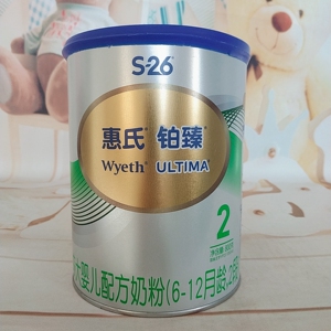 惠氏铂臻2段二段